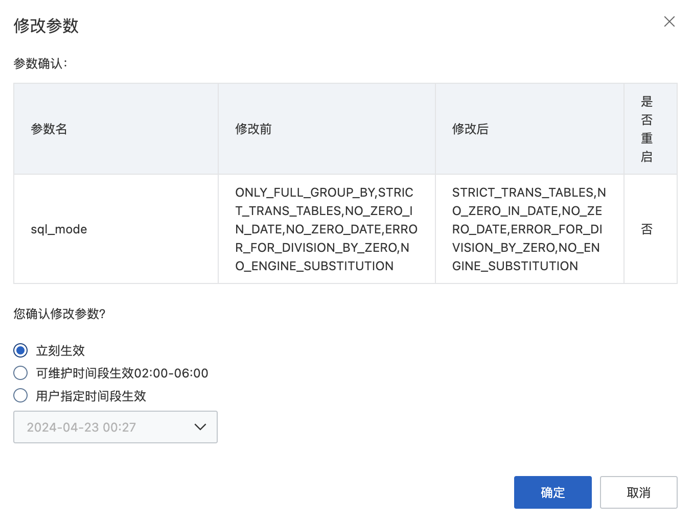 2024042223343030.png image.png