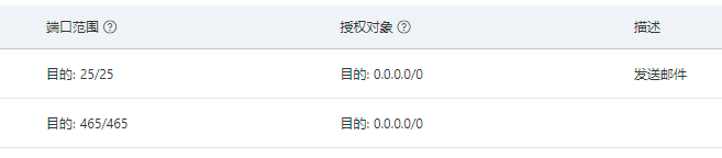 2024042418563737.png 图片.png