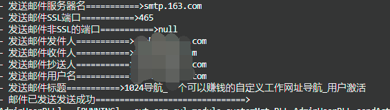 2024042419145050.png 图片.png