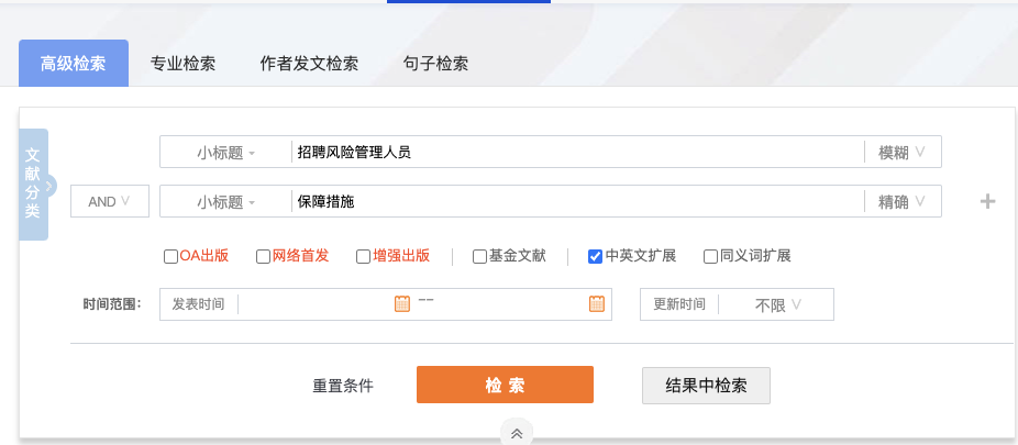 2024081123542323.png image.png