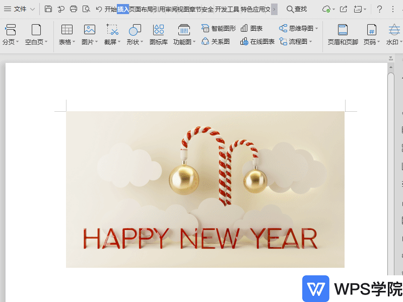 录制_2020_01_09_14_30_02_3.gif 录制_2020_01_09_14_30_02_3.gif