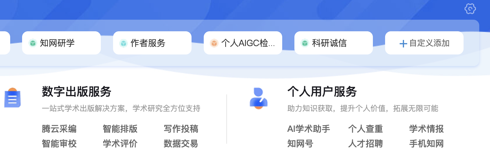 2024112323093636.png image.png