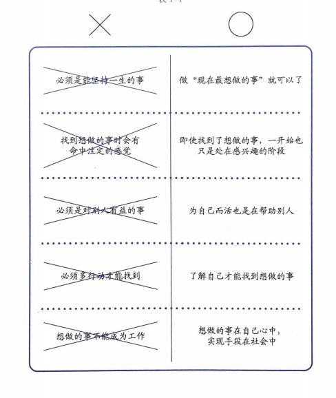 2024120320033636.png image.png