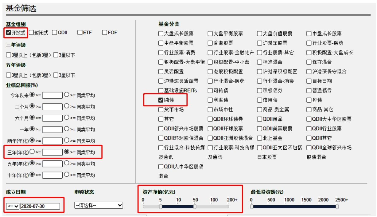 2025022617565151.png 图6-5.png