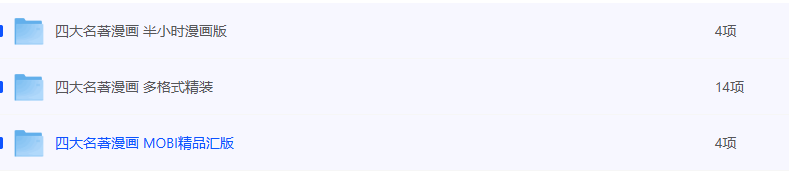 2025041019150606.png 图片.png