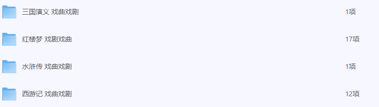 2025041019153636.png 图片.png