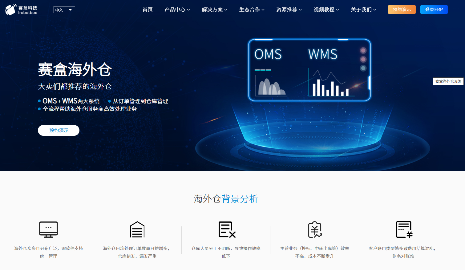 2025053014371717.png image.png