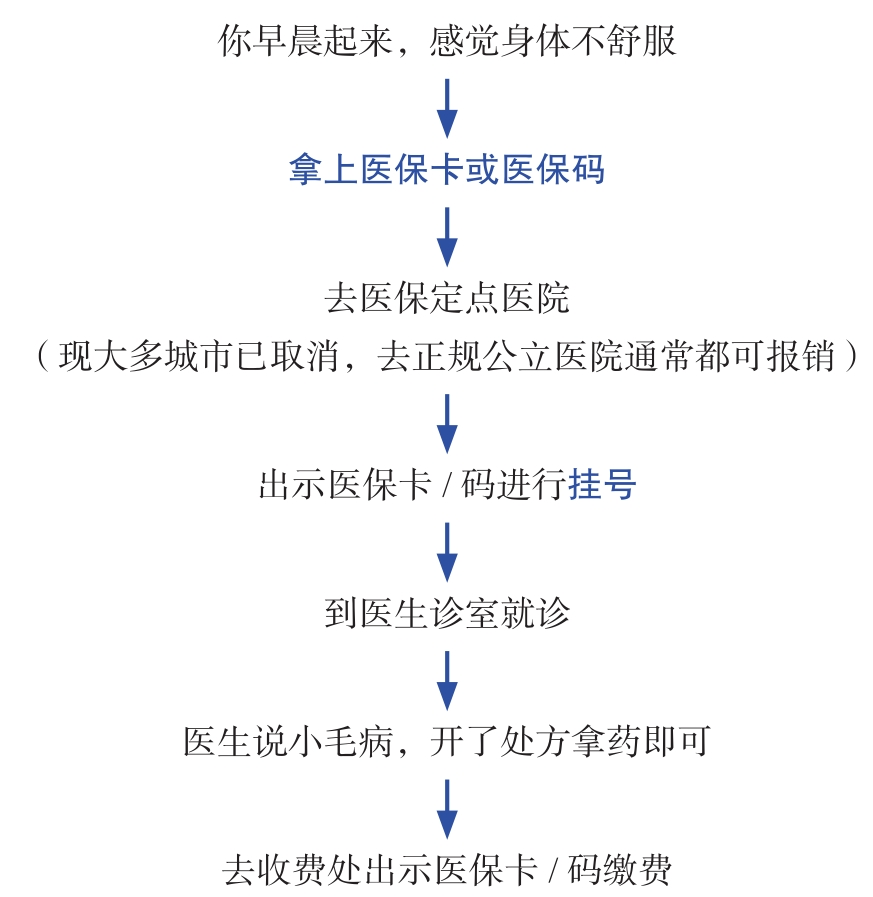 得到App_2025-01-23_15-45-32.png