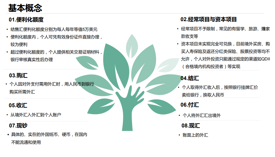 2025121116264242.png image.png