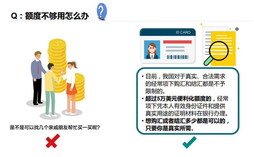 2025121116283737.png image.png